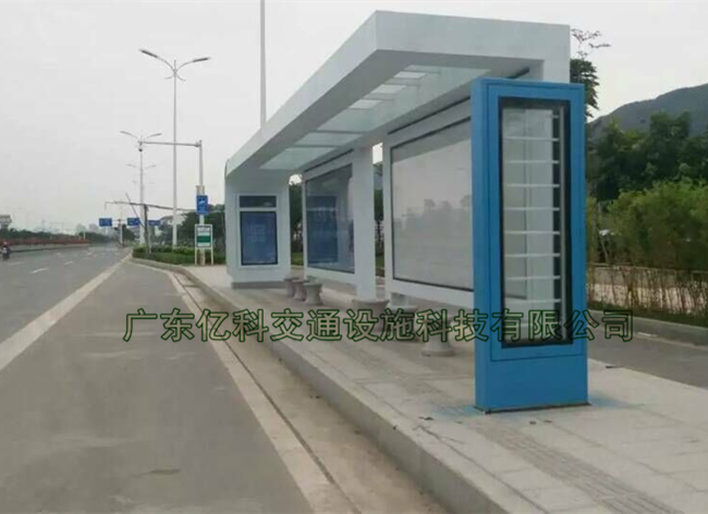 珠海候車亭